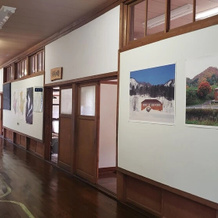Mori No Bunko Fuzawa, Тадами — фото 5