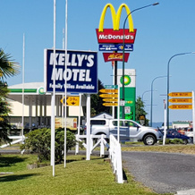 Kelly's Riverside Motel, 陶马拉尼 — 照片 3