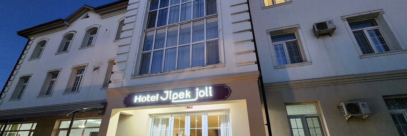 Hotel Jipek Joli, 努库斯 — 照片 1