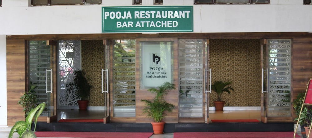 Hotel Pooja International, Davanagere — photo 1