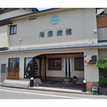 Wakaba Ryokan, Саката — фото 2
