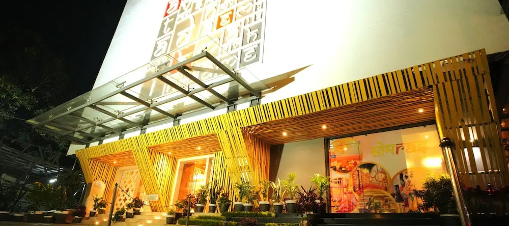 Imperial Heights, 德奥加尔 — 照片 1