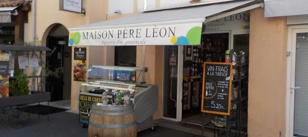 Rental Apartment Hameau 202 - Saint-raphal-agay 1 Bedroom 7 Persons - Pop 4615, 圣拉斐尔 — 照片 1