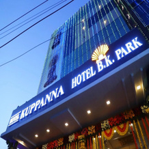 B K Park By Fabhotel, Тирупати — фото 4
