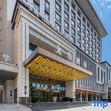 Lang Ting Wen Hua Hotel, Увэй — фото 3