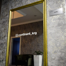 Hotel Continent halal, Karaganda — photo 5
