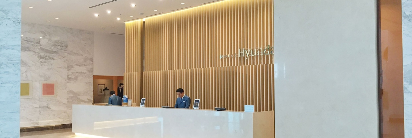 Hotel Hyundai by Lahan Mokpo, Samho-eup — photo 1