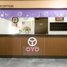 OYO 44808 Sunny Ryokan, 生驹 — 照片 2