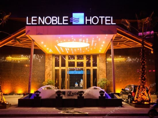 Ganzhou Lenoble Hotel, Ganzhou — photo 1