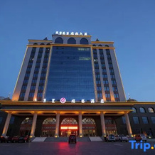 Ruidong Hotel, Баян-Нур — фото 2