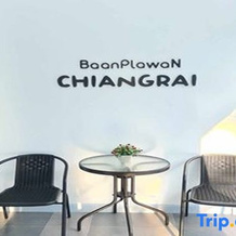 Baan Plawan Resort Chiang Rai, Чианграй — фото 2