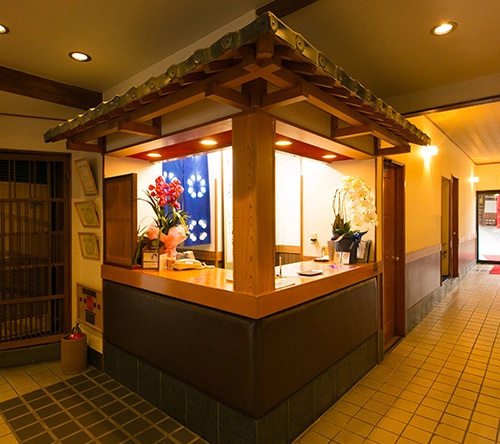 Motoyu Ryokan, Ацуги — фото 1