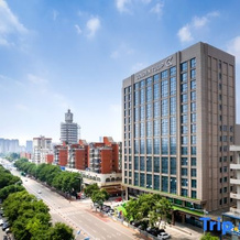 Golden Tulip Jinjiang Central Street Jinzhou, 锦州 — 照片 4