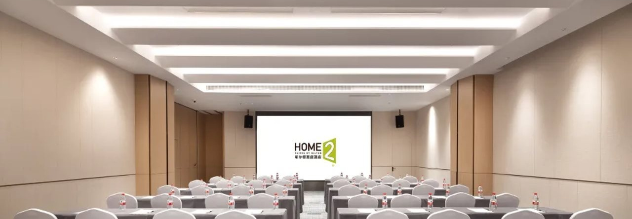 Home2 Suites by Hilton Shanwei Lufeng, 汕尾 — 照片 1