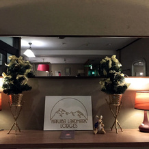 Hakuba Landmark Iwatake Lodge, Hakuba — photo 2