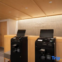 Hotel Kan-Raku Kurume Station, 久留米 — 照片 2