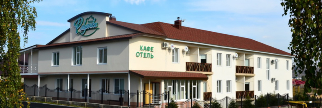 Polyanka Hotel, Zelenaya Polyana — photo 1