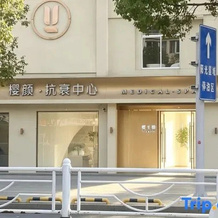 Starway Hotel (Huai'an Jinhu), 金华 — 照片 4