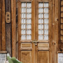 Shipingpingyuan Old Residence Homestay, 石屏 — 照片 2