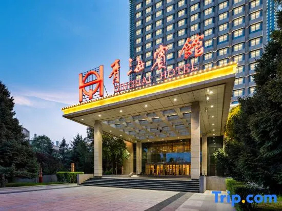 Qinghai Hotel, Синин — фото 1