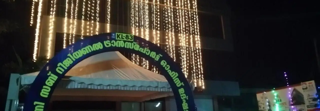 B&B Apartments by OYO Rooms, Pathanamthitta — photo 1
