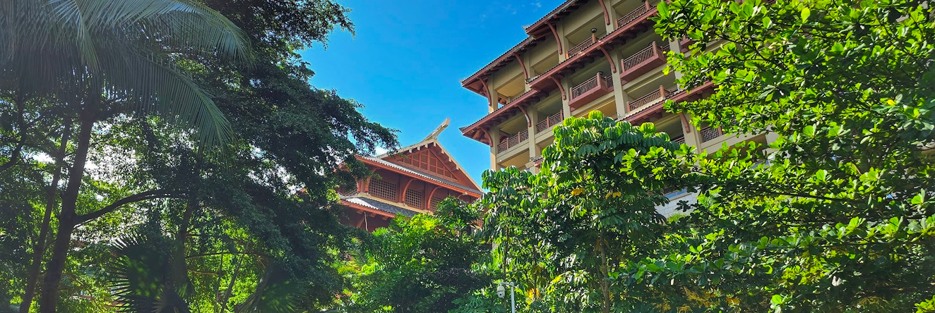 Haikou Marriott Hotel, 海口 — 照片 1