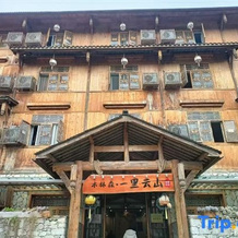 Yili Yunshan Hot Spring Guesthouse, 贾格萨姆卡 — 照片 4