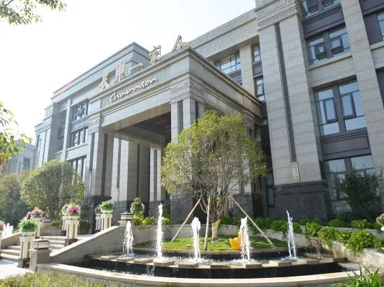 Changshen Yijiaren Hotel, Luohe — photo 1