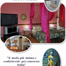 B&b Mantegna Irsina Mt, 伊尔西纳 — 照片 3