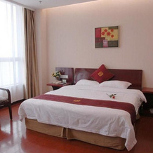 Xianyang Enlight Science Hotel, 咸阳 — 照片 5