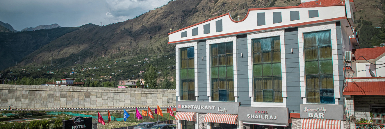 Hotel Shailraj, 纳瓜延 — 照片 1