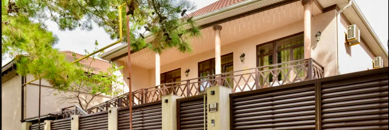 Nash Dom Guest House, 格连吉克 — 照片 1