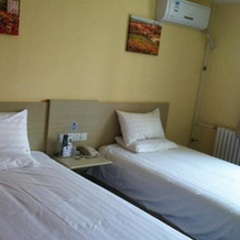 Hanting Hotel, Цзибо — фото 2