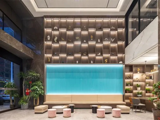 Fuji International Hotel (Shaodong High Speed Rail Station Store), Shaoyang — photo 1
