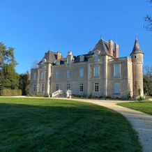 Château de St-Fulgent, gîte Le Parc, Saint-Fulgent — photo 2