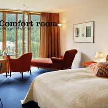 Hotel Saratz Pontresina Mountain Resort & Spa, Pontresina — photo 2