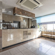 Hotel HORAIRE Saijo, 西条 — 照片 2