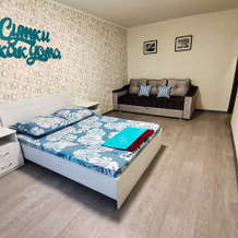 Sutki Kak Doma Na Botanicheskoj 33 Apartments, Minusinsk — photo 2