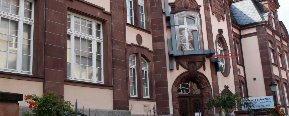 Colombi, Freiburg im Breisgau — photo 1