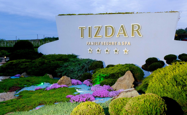 Tizdar Family Resort & Spa Ultra All Inclusive Hotel, 为祖国村 — 照片 1