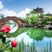 Wyndham Grand Plaza Royale Peach Blossom Hot Springs Resort Hunan, Changde — photo 5