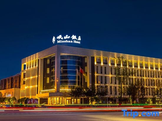 Minshan Mianzhu Hotel, Дэян — фото 1