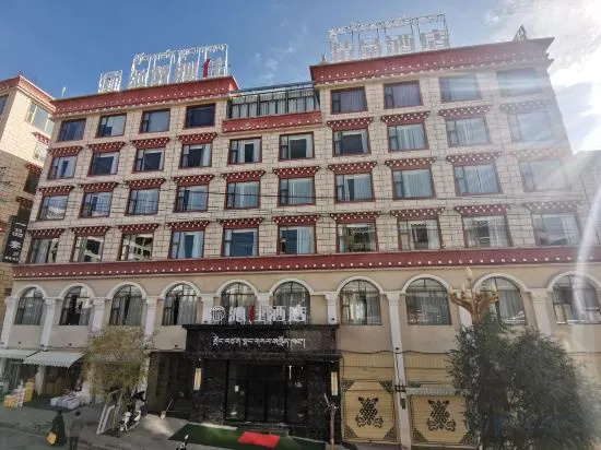 Garze Chin lives in a hotel, 甘孜 — 照片 1