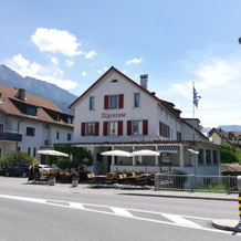 Alpenrose, Майенфельд — фото 5