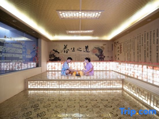Ruichang Honor International Hotel, 九江 — 照片 1