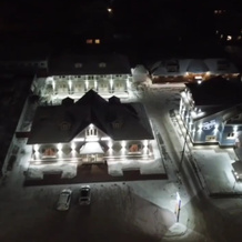 Sozvezdie Medveditsyi Hotel, Lesosibirsk — photo 5