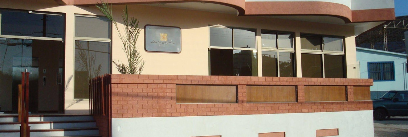Amaru Apart Hotel, 安托法加斯塔 — 照片 1
