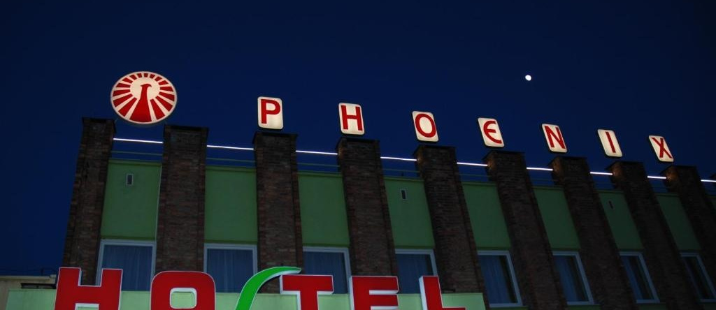 Hostel Phoenix, 弗沃茨瓦韦克 — 照片 1