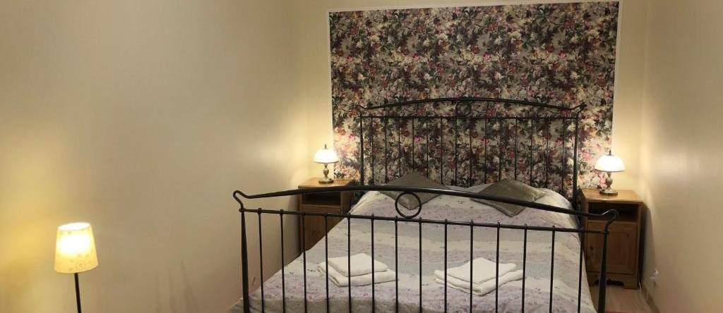 Apartament Stokrotka, Trzebieszowice — photo 1