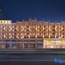 Ji Hotel (Suihua Fuhe Street), Суйхуа — фото 3